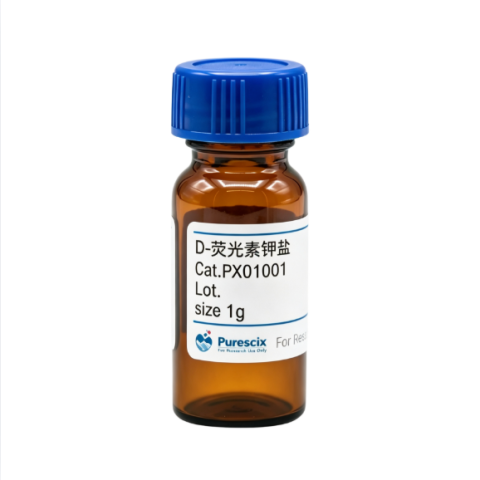 D-荧光素钾盐